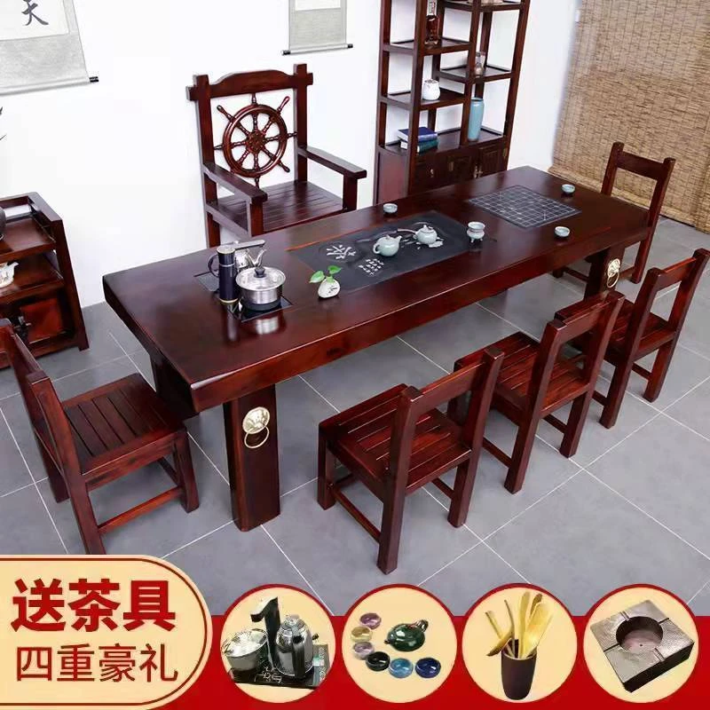 老船木茶桌椅组合实木办公室泡茶台茶具套装桌子一体功夫茶几家用