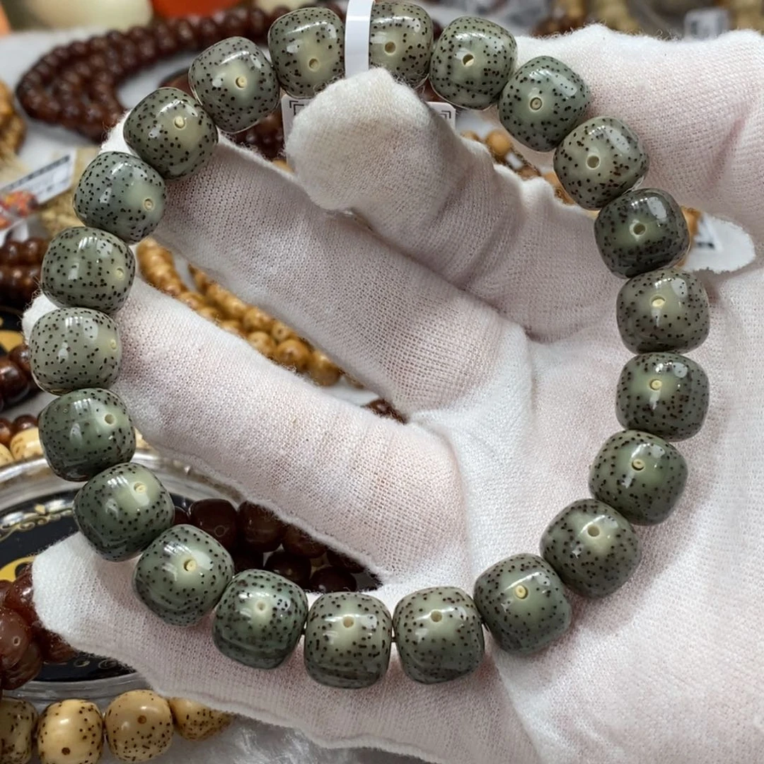 星月菩提手串11.5/10绿冰果冻双留白细星