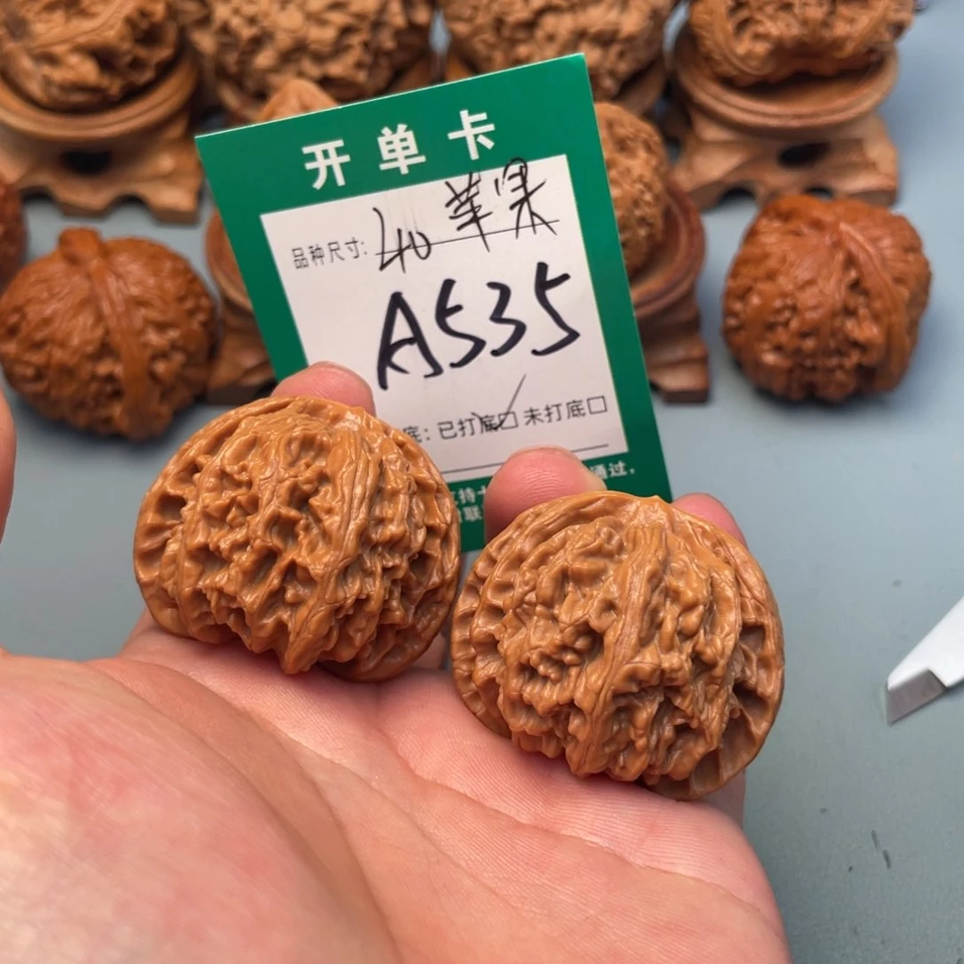 把件文玩核桃文玩