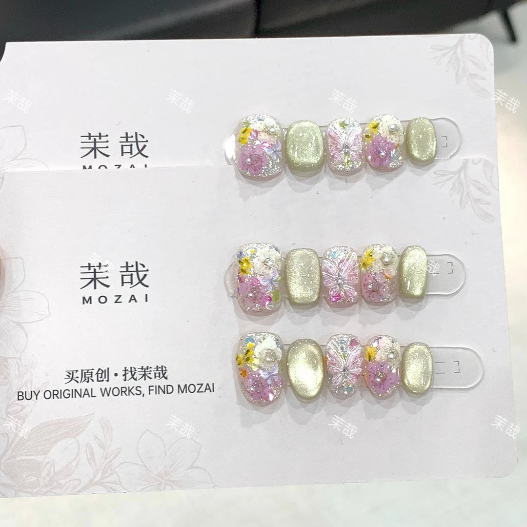 茉哉I现货【茉莉青提】纯手工定制美甲拆卸穿戴甲A3627