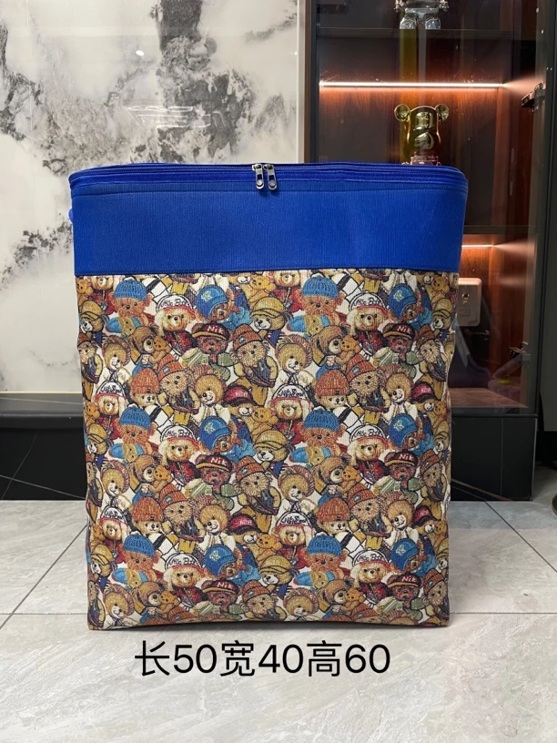 120升蓝色小熊双拉链带钢圈带防潮盖收纳袋加厚收纳整理箱