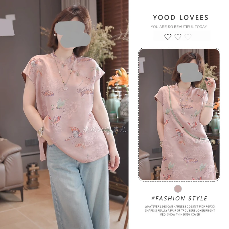 新中式气质连衣裙女夏季小个子妈妈装提花上衣显瘦女装国风裙子