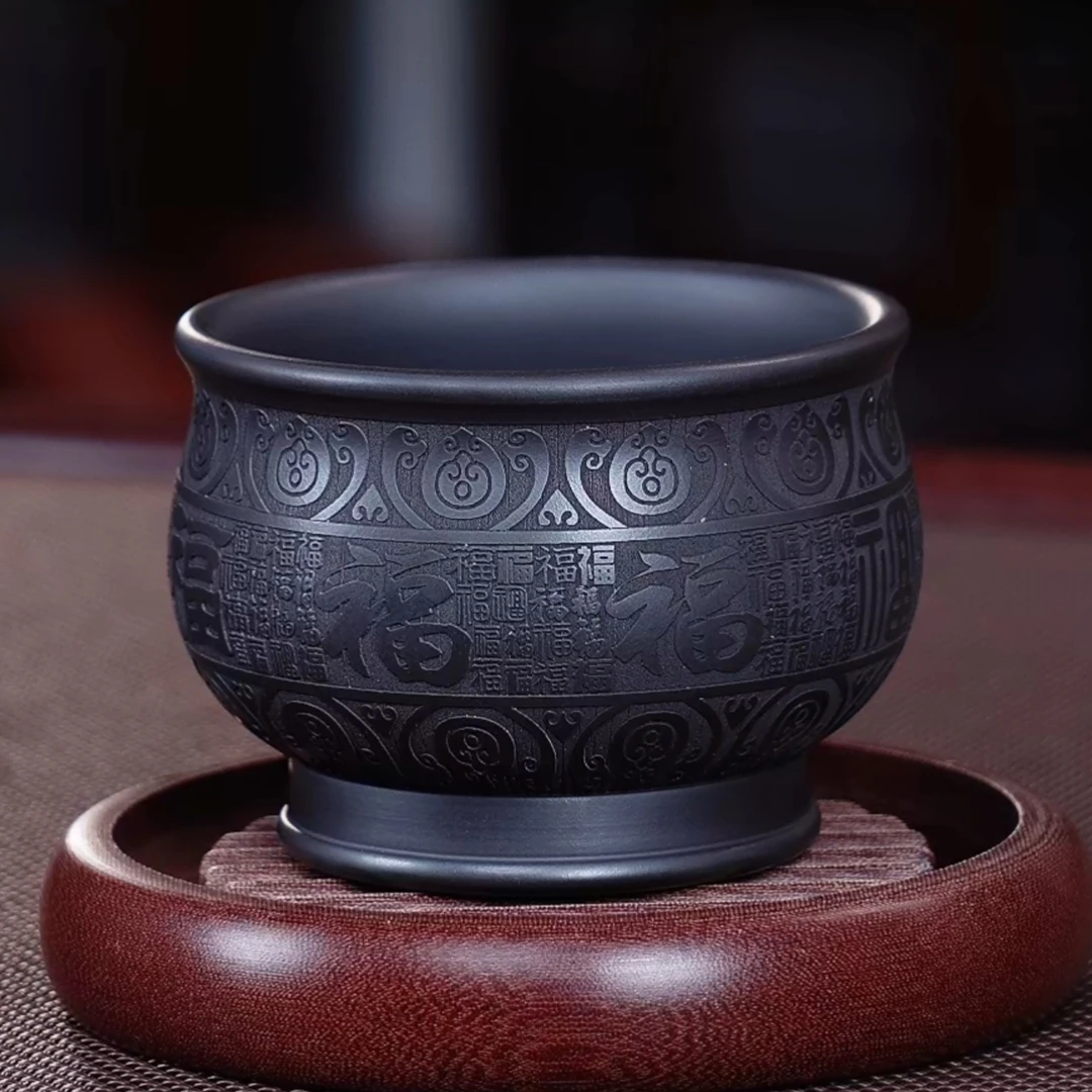 宜兴原矿紫砂  手工主人杯 石黄  精雕细刻  百福