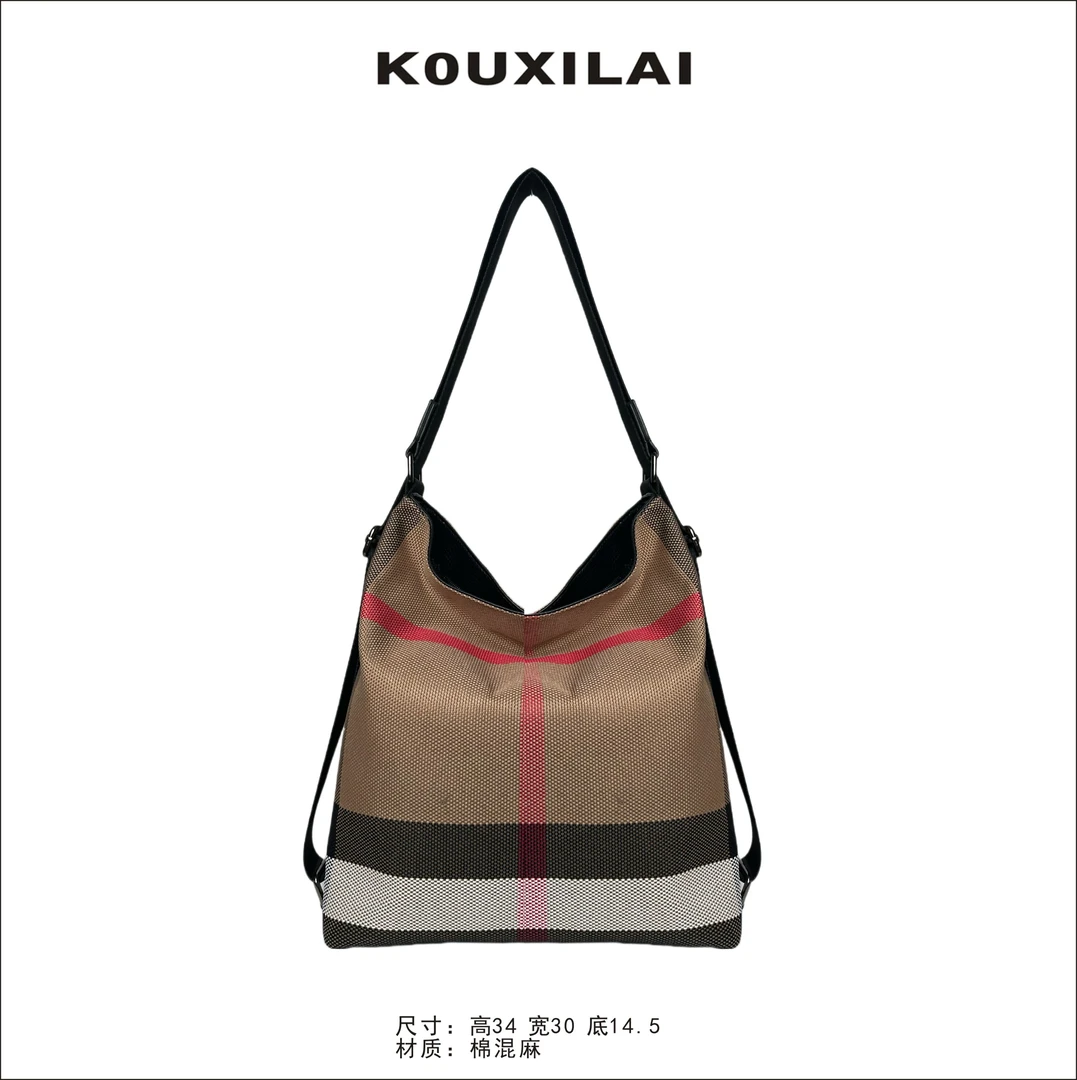 香港KOUXILAI品牌 设计师轻奢女包 多种背法-格纹双肩包K8088