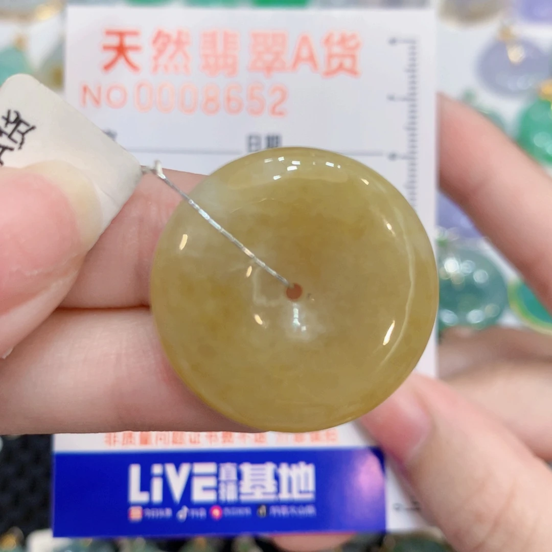 翡翠未镶嵌颈饰扣