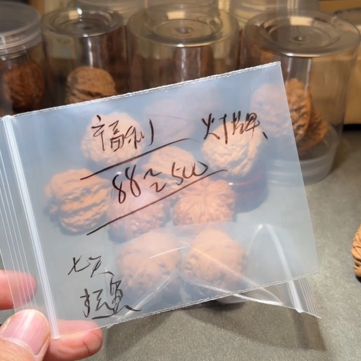 吊坠文玩核桃随机福利核桃