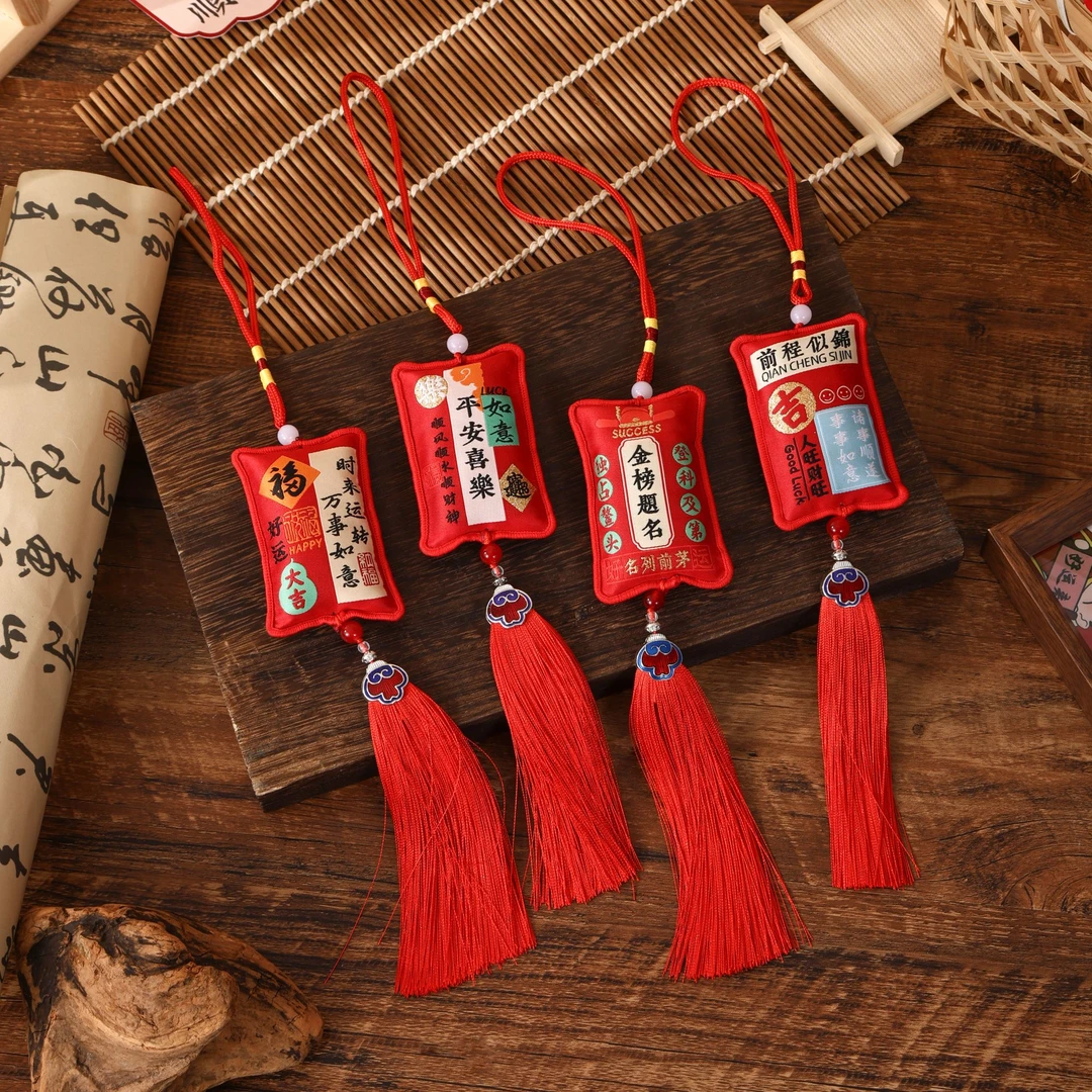 高考季红色香包挂件金榜题名毕业季礼品祝福装饰配件花艺花店资材