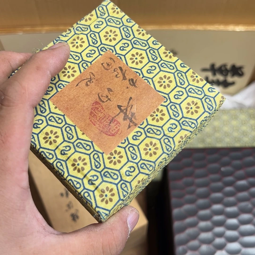 紫砂瑾煜杂货铺，欢迎各位老板风**人