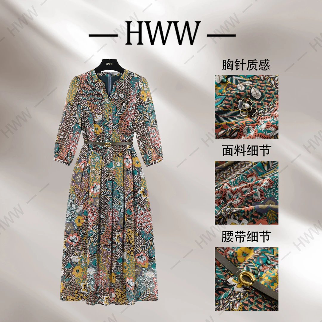 【乐乐】赫尔温设计款绿野仙踪时尚收腰显瘦连衣裙DHZZR50799