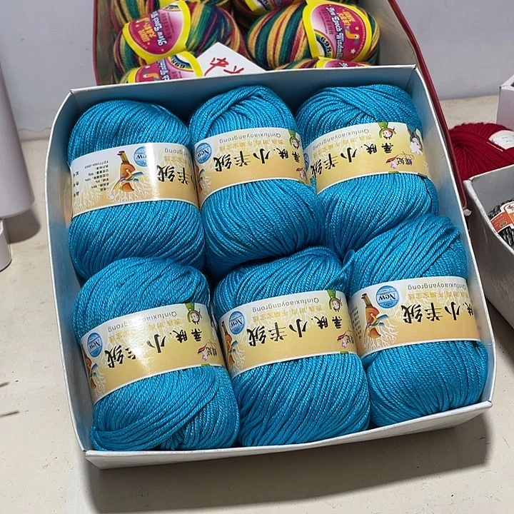 羊毛混纺特价1盒子