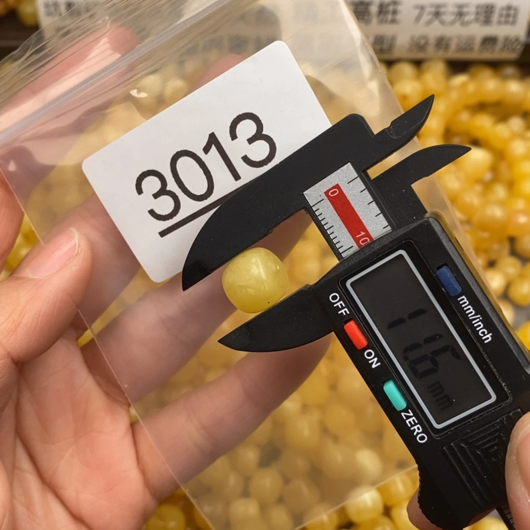 蜜蜡珠宝奇石未镶嵌