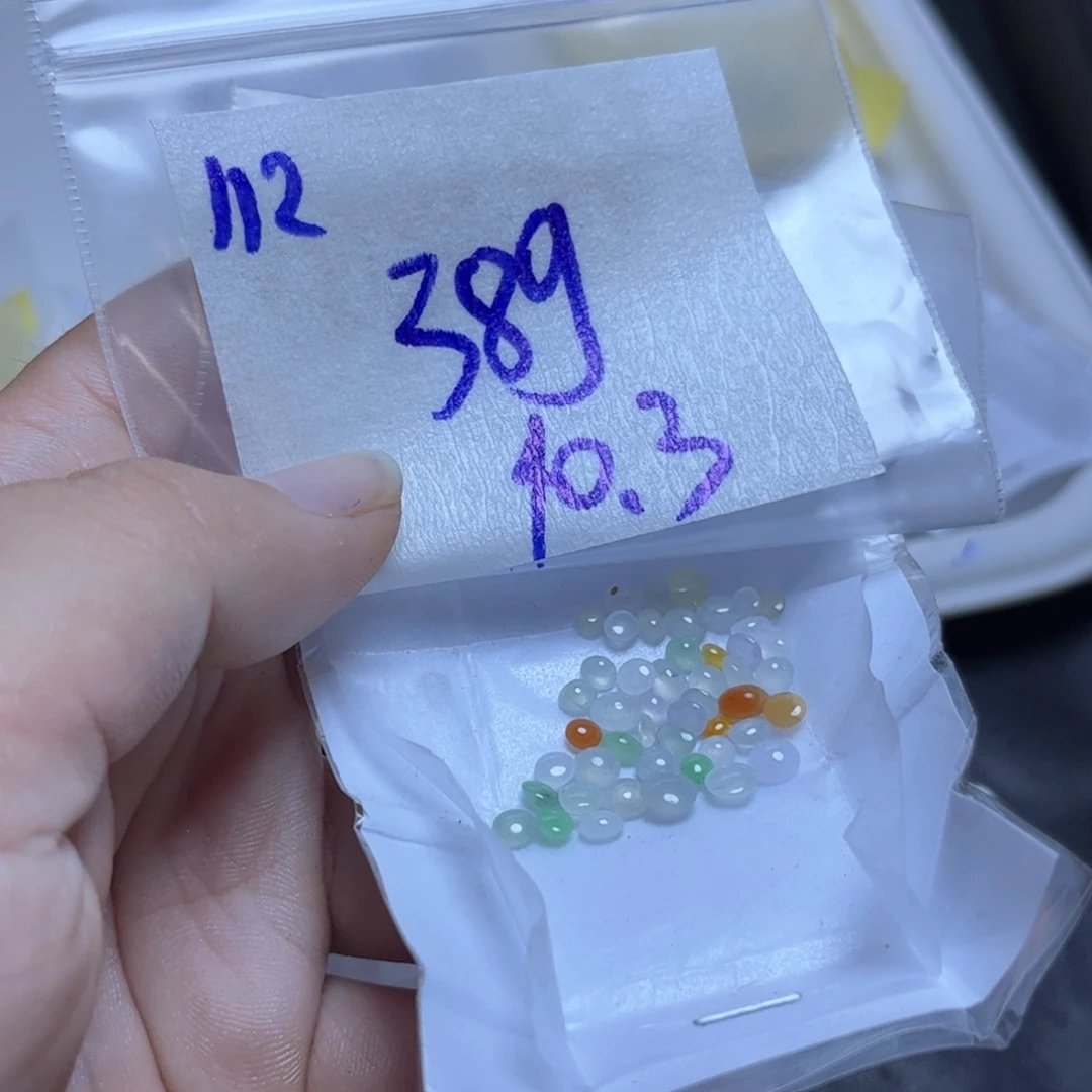 定制翡翠未镶嵌不退