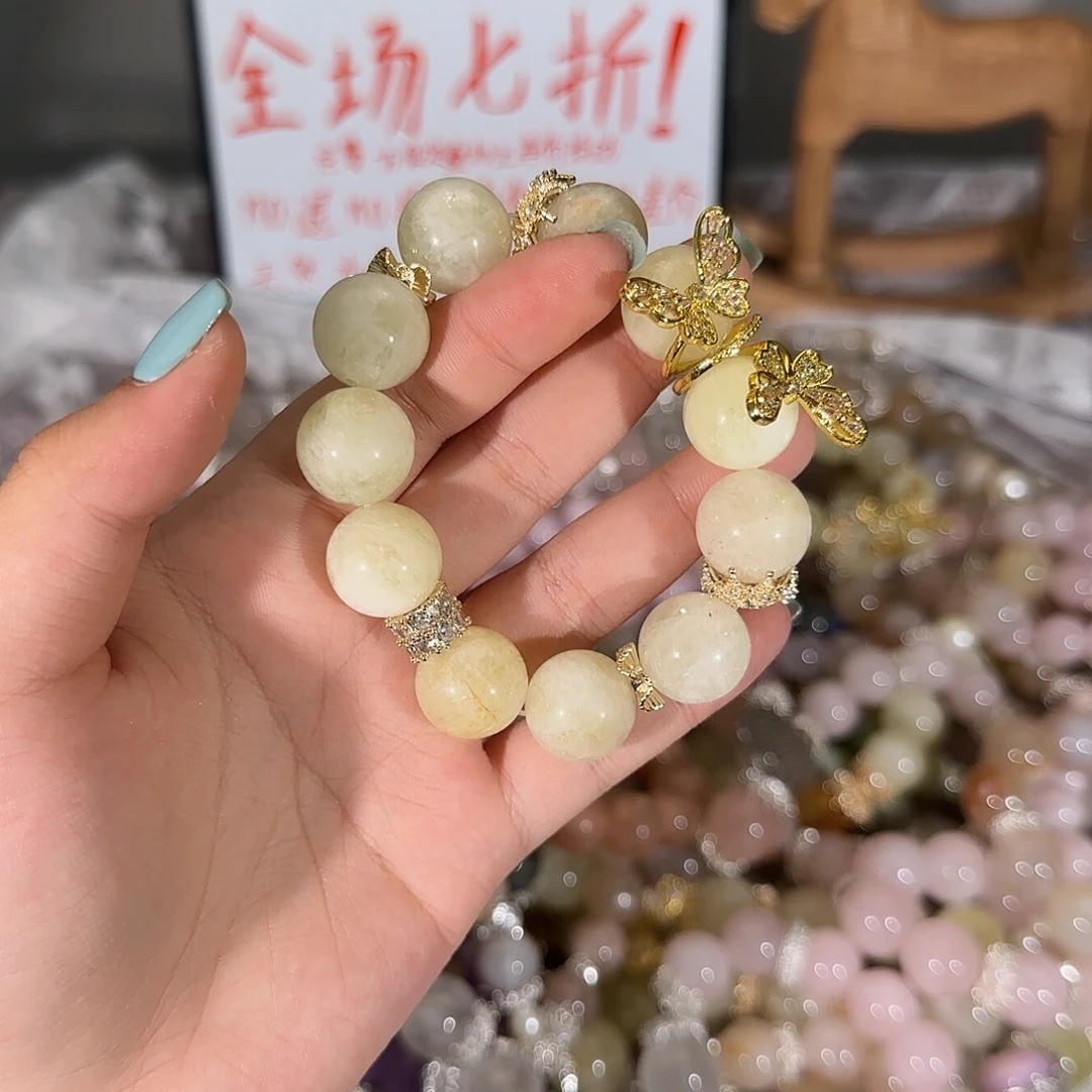 烟晶手链合金哈哈