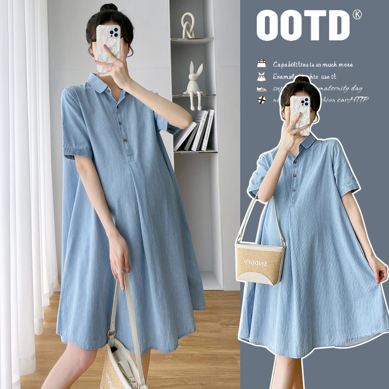 MIMI~时尚孕妇装2025洋气夏装洗水牛仔棉大码显瘦宽松衬衣连衣裙