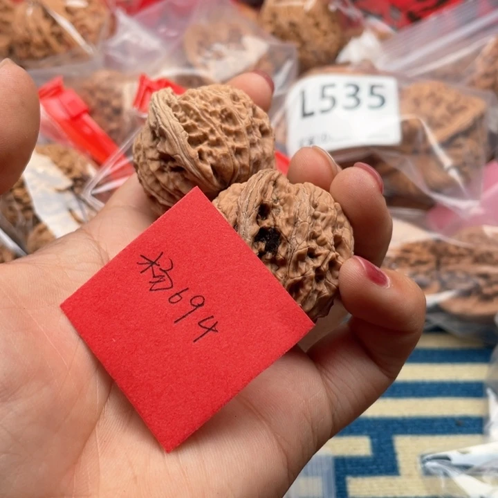 文玩核桃把件核桃