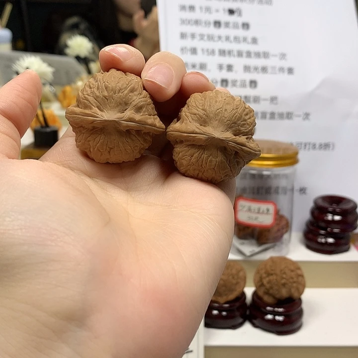 桃核吊坠37尺全品乾隆磨