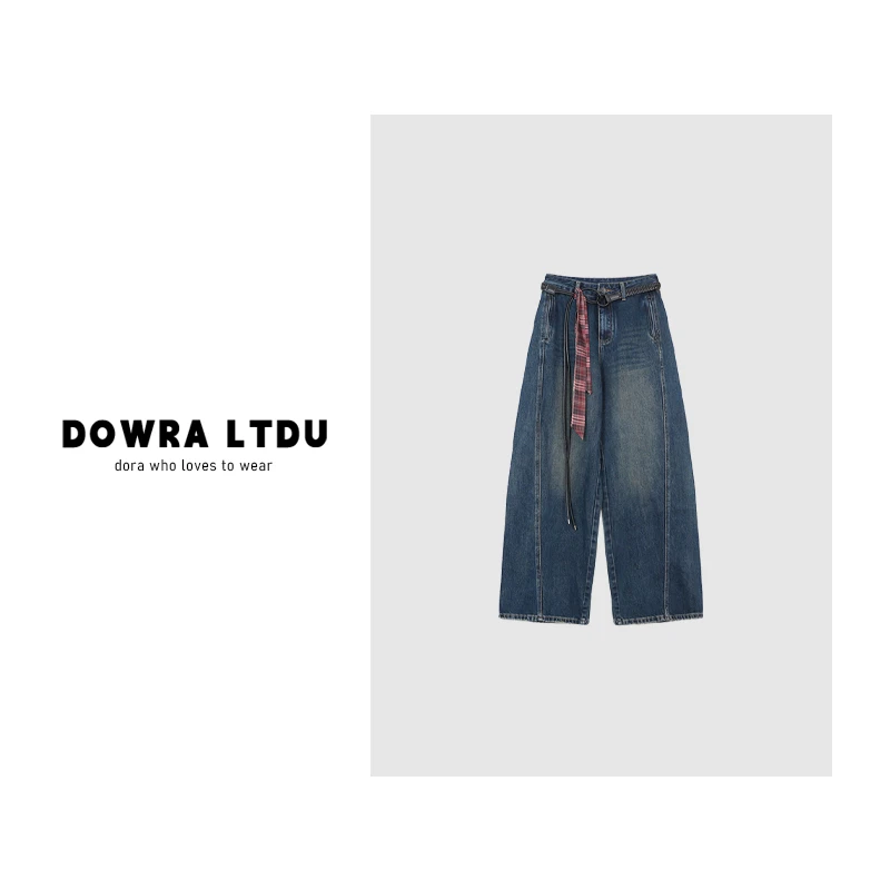 朵拉【时髦曼哈顿】2025年秋季新款设计感百搭阔腿牛仔裤女38-35342