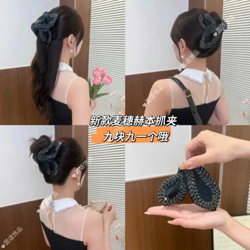 强饰韩式设计感叶片麦穗鲨鱼夹百搭高级感发卡后脑勺发抓布艺头饰