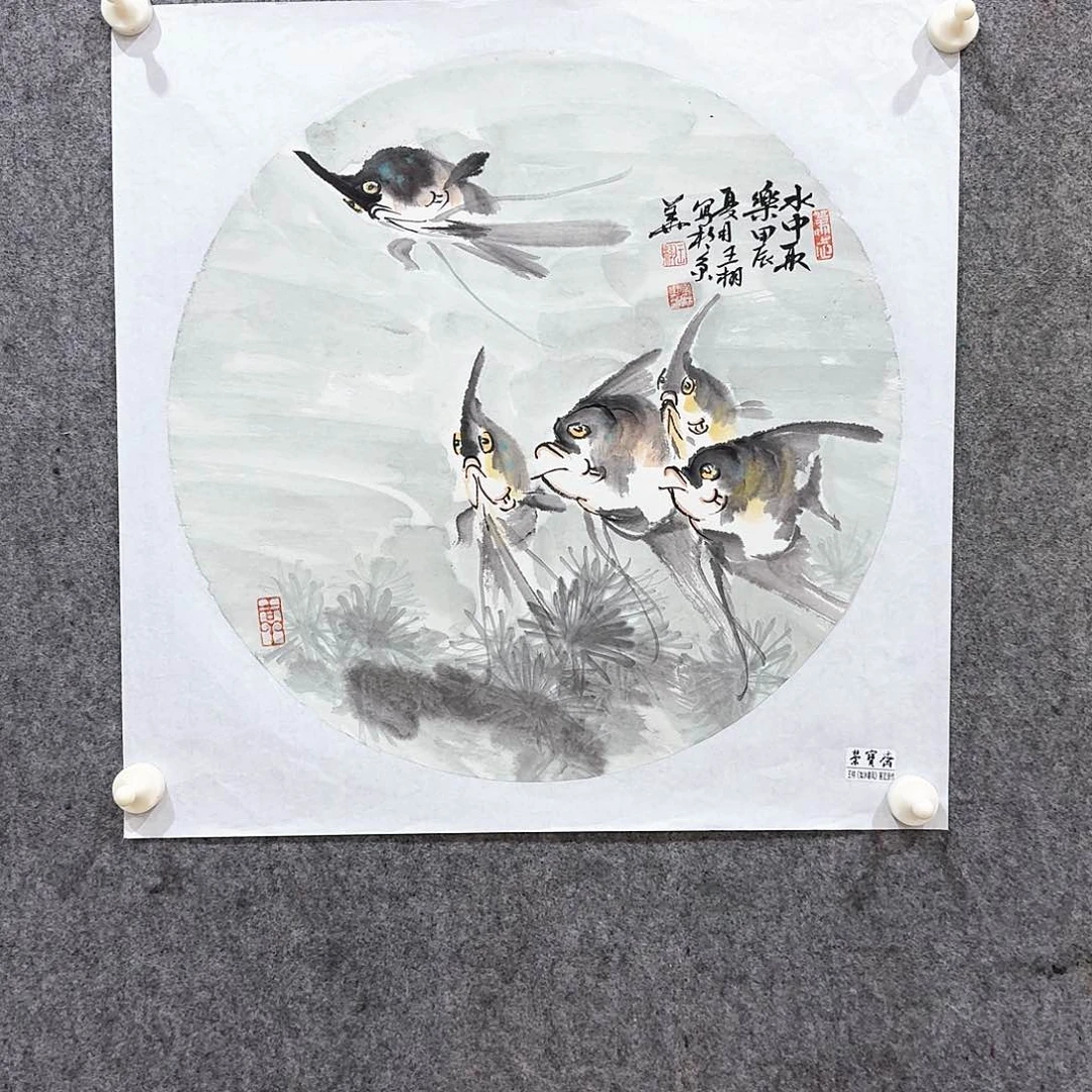 书法5856857558665555566