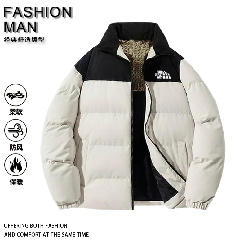 2025冬季拼色新款棉服加厚保暖御寒宽松潮流时尚百搭休闲情侣棉衣