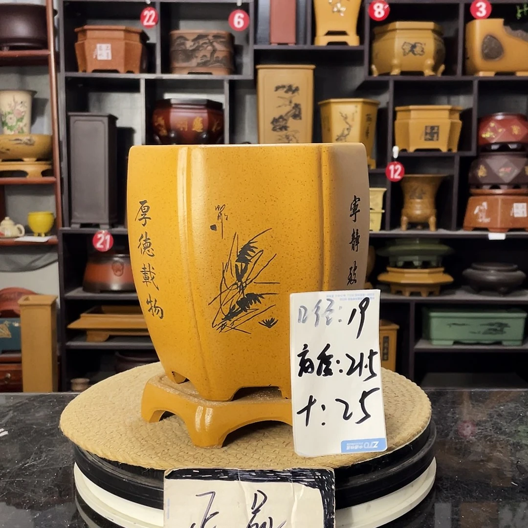 D-盆尚好紫砂花盆