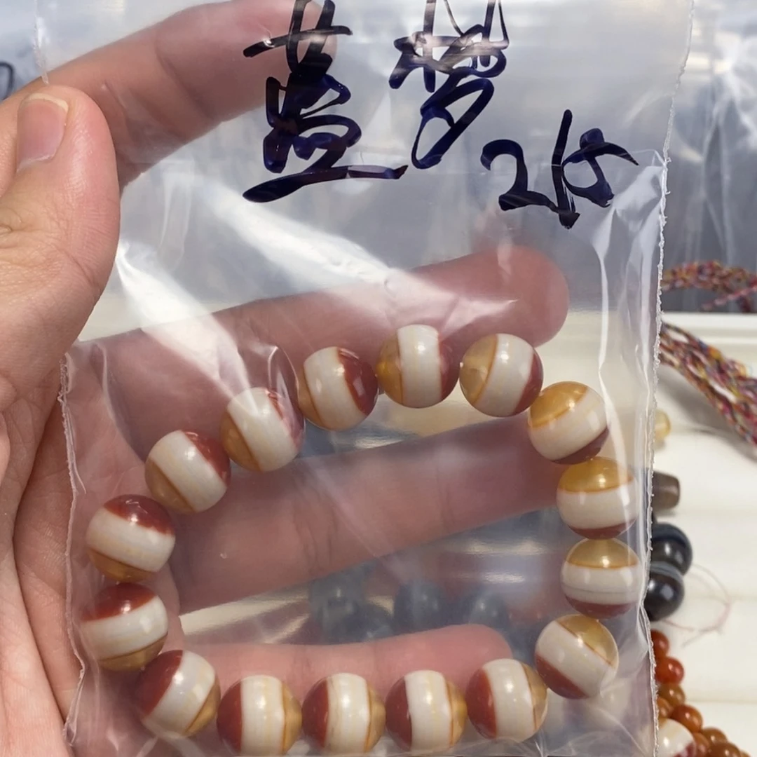 合金颈饰玛瑙/玉髓蓝*
