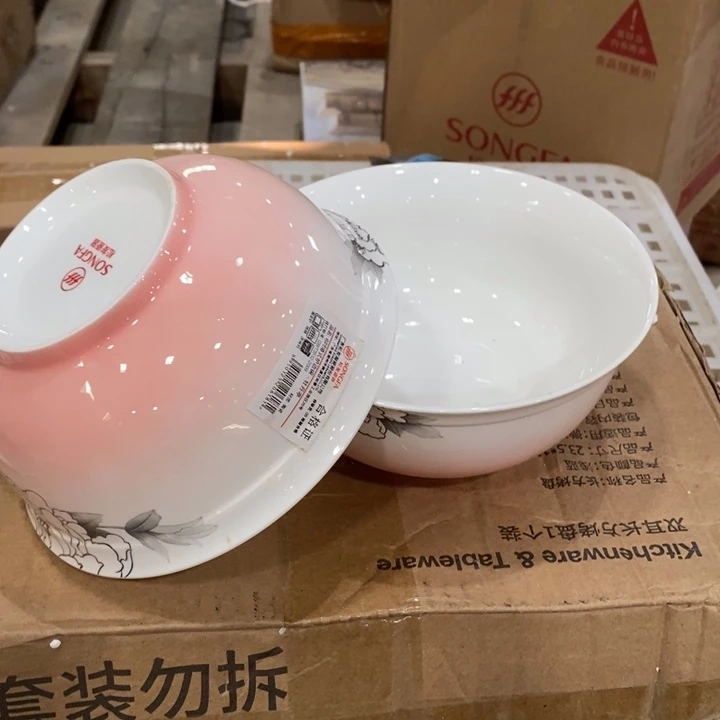2个6英寸111111111111111