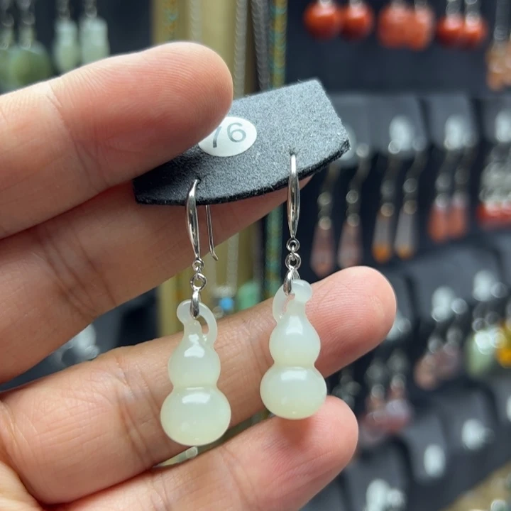 和田玉银S925镶嵌耳饰