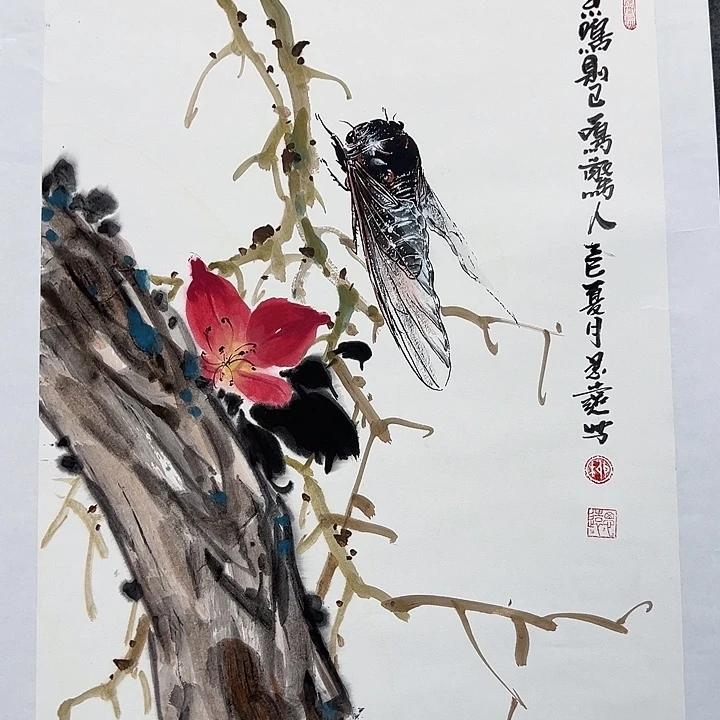 国画书画作品多次
