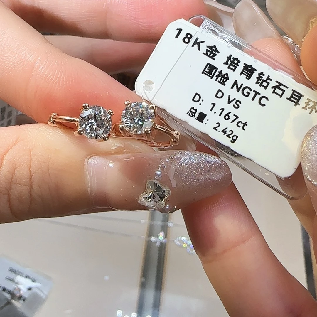 实验室培育钻石18K金镶嵌1.16克拉玫瑰金耳扣