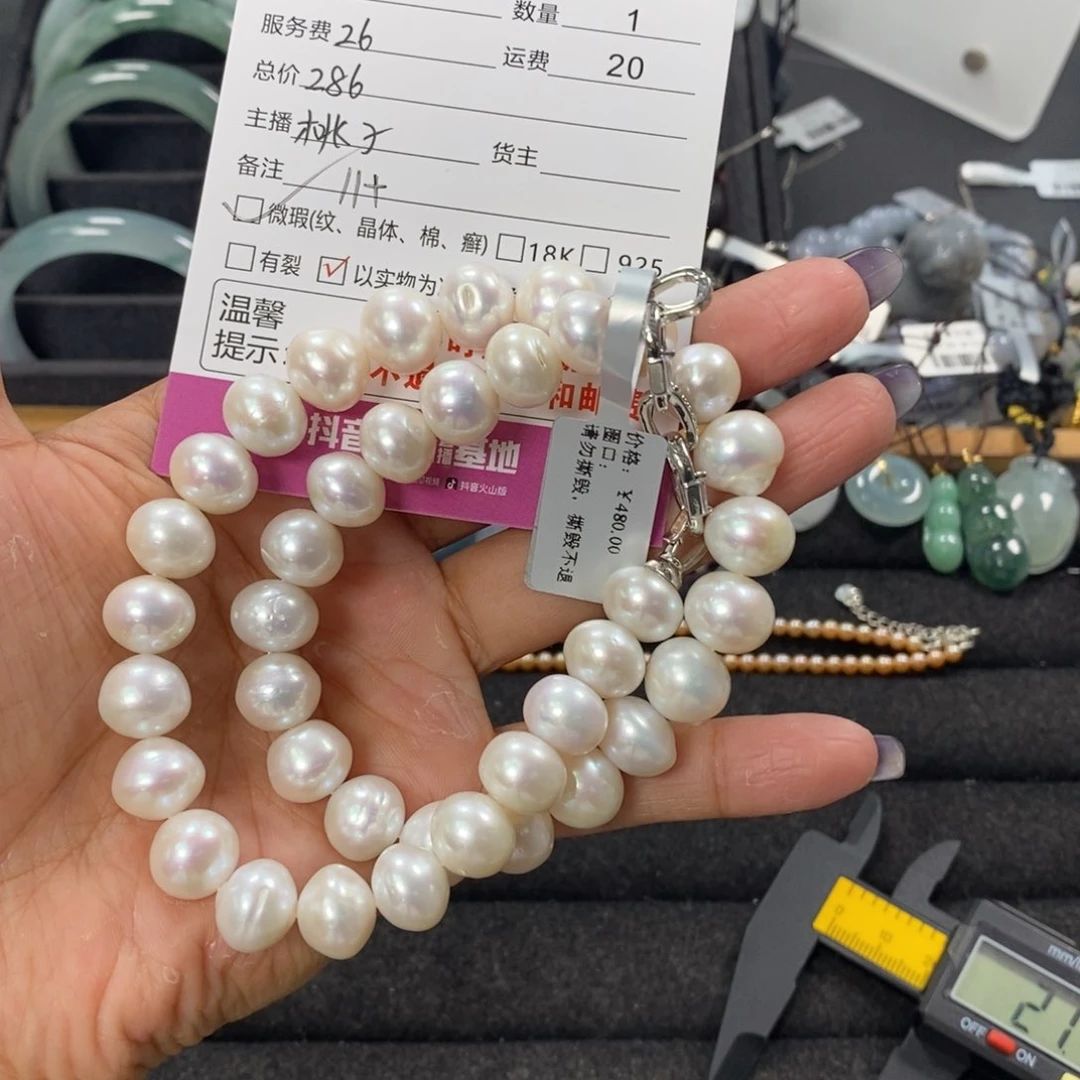 合金项链淡水珍珠?**?