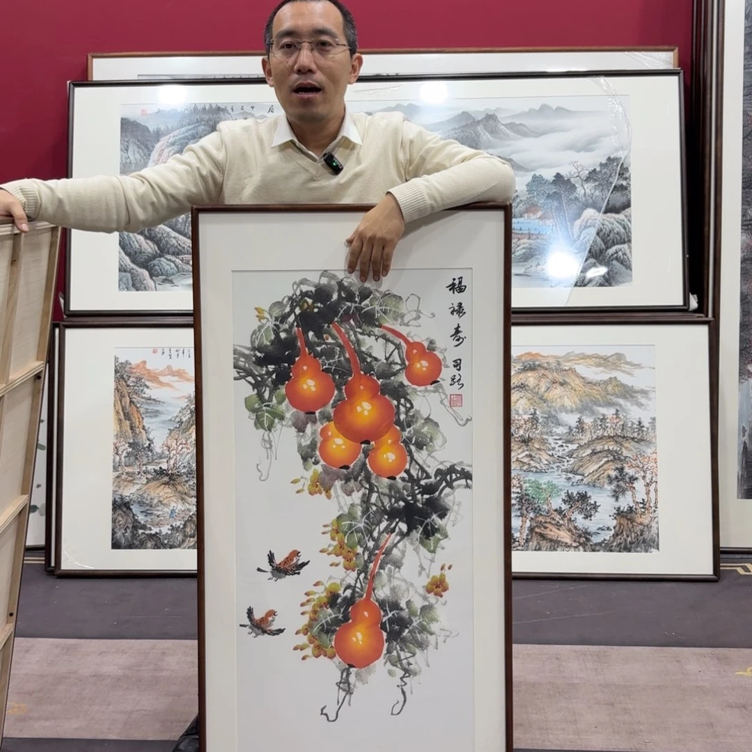 国画手绘作品120/60