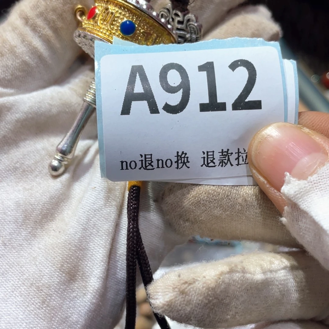 不***脆瓷片火爆热卖火爆热卖