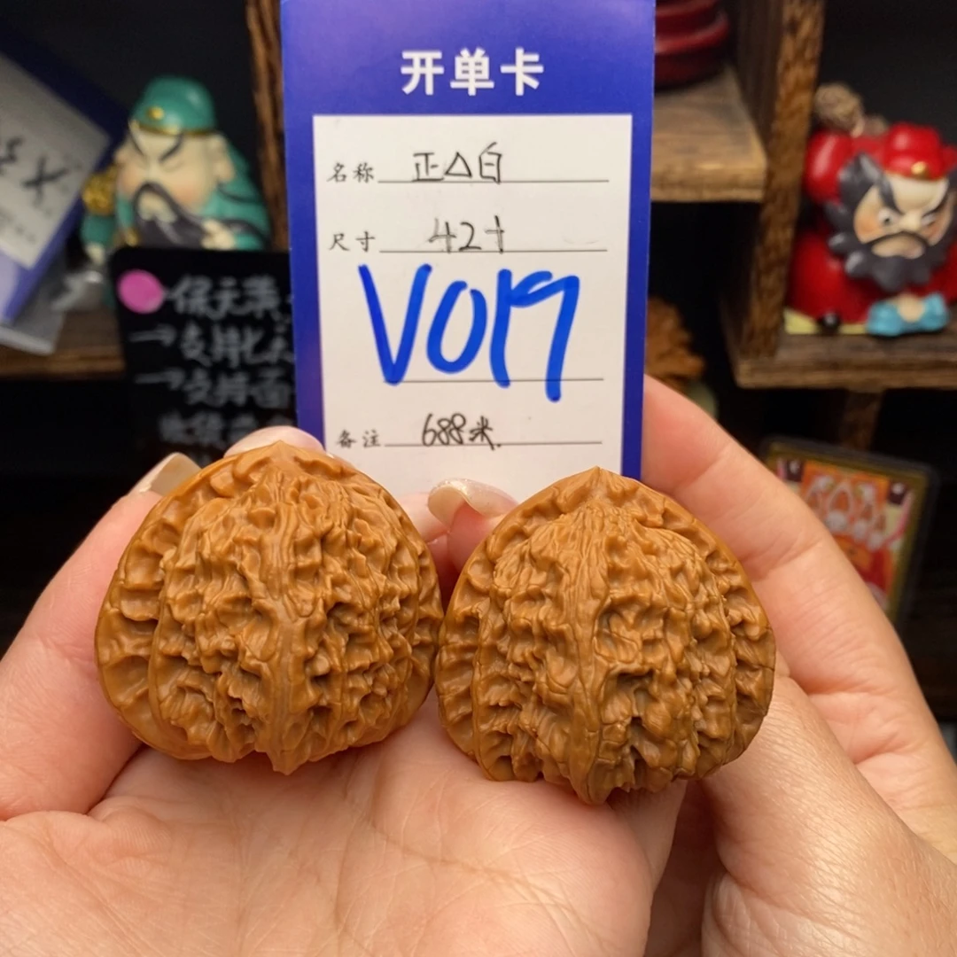 吊坠文玩核桃42正三角白