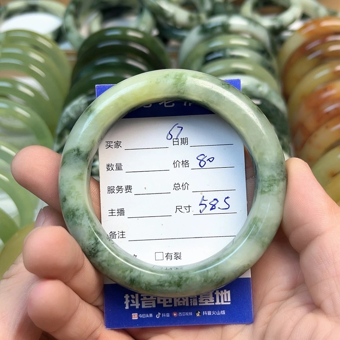 未镶嵌透闪石-蛇纹石玉手镯