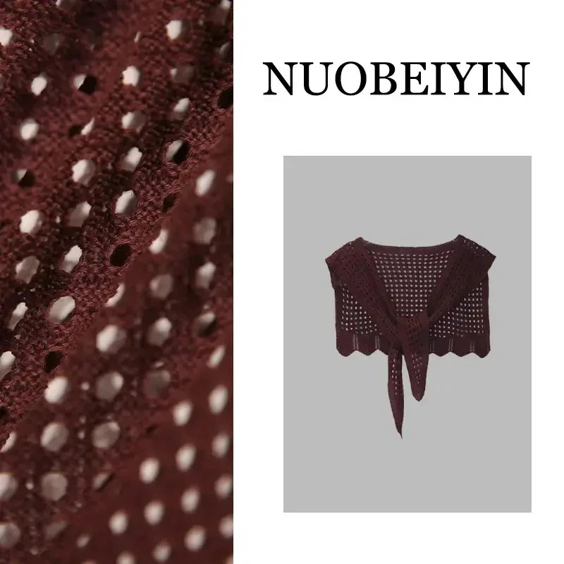 nuobeiyin/诺贝因【单件披肩】镂空质感洋气百搭披肩 NNBY660861-1