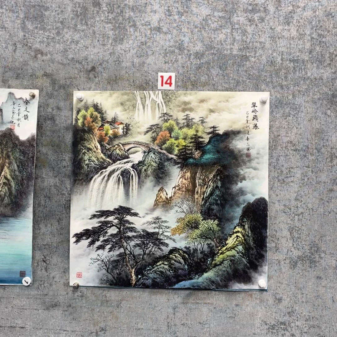 国画绘画作品黄喜三斗方画芯