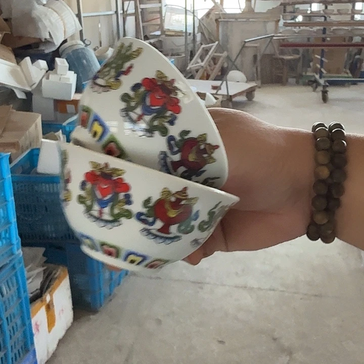 景德镇高温陶瓷八宝鸡心杯2个