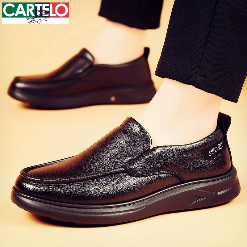 卡帝乐鳄鱼男鞋皮鞋秋季款2025新款一脚蹬皮质软底鞋子男士豆豆鞋