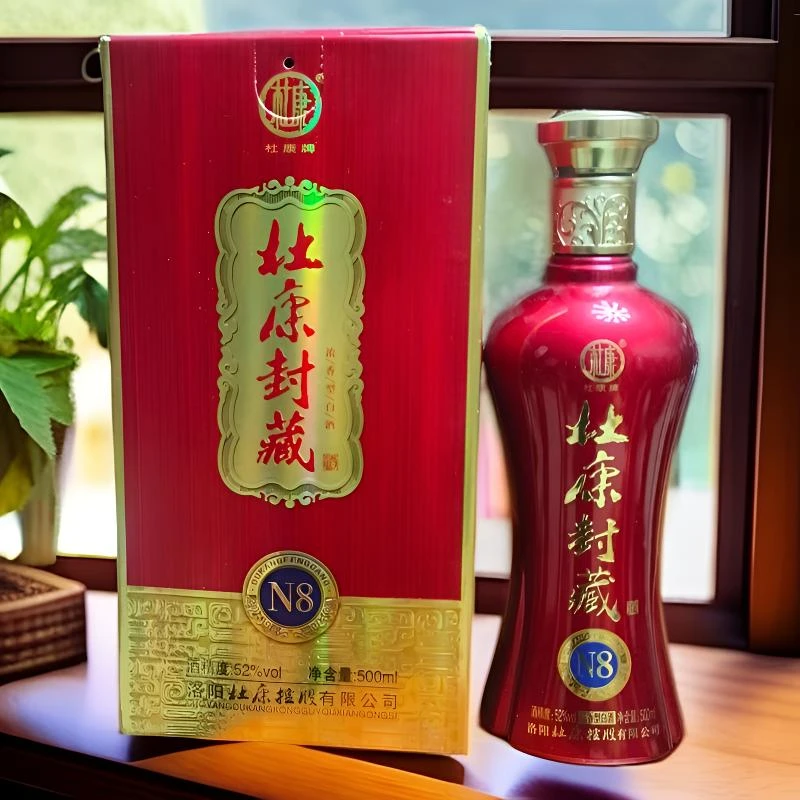 杜果封藏N8浓香型白酒52度500毫升固态发白酒厂家直销52度500