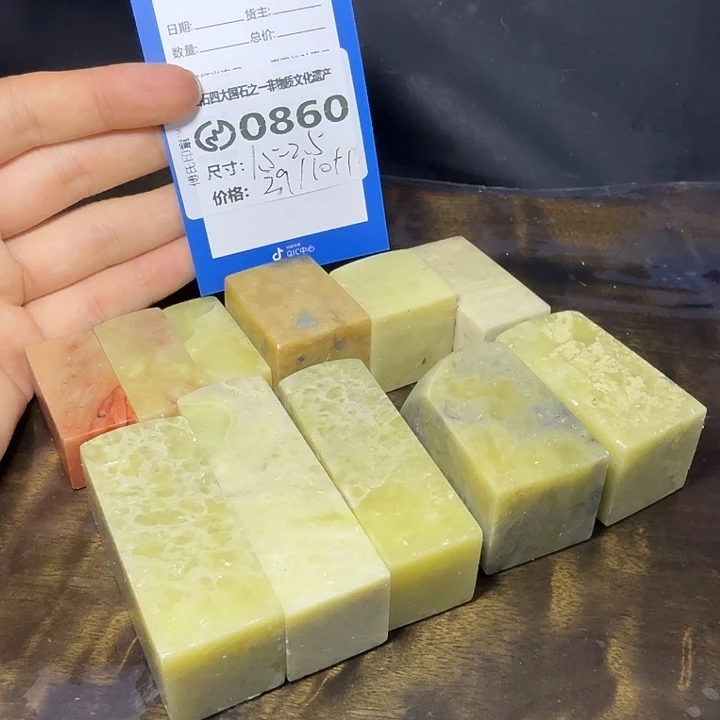 青田石7.28青田石雕厂家直销