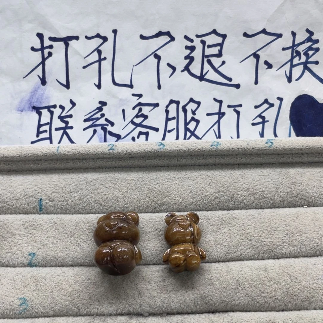 未镶嵌琥珀裸石小****岛天然琥珀
