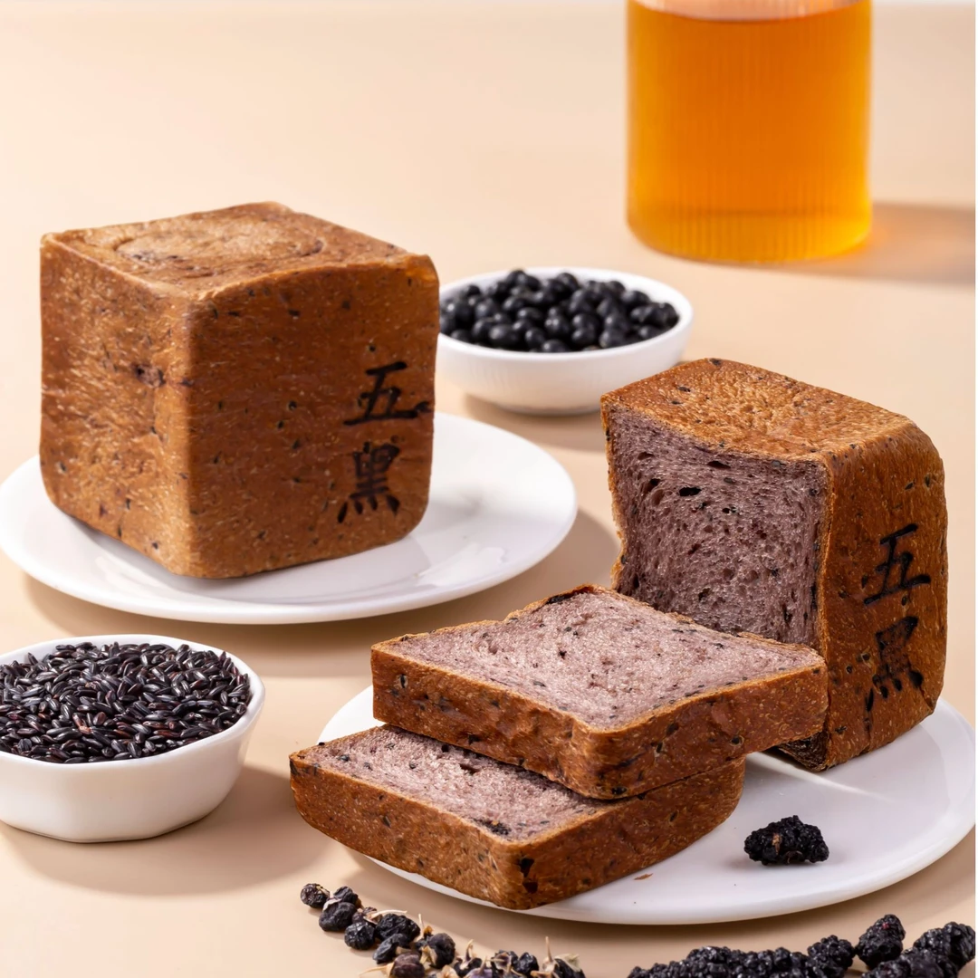 【五黑】食养面包全麦谷物小方吐司早餐面包新鲜现货现发代餐零食