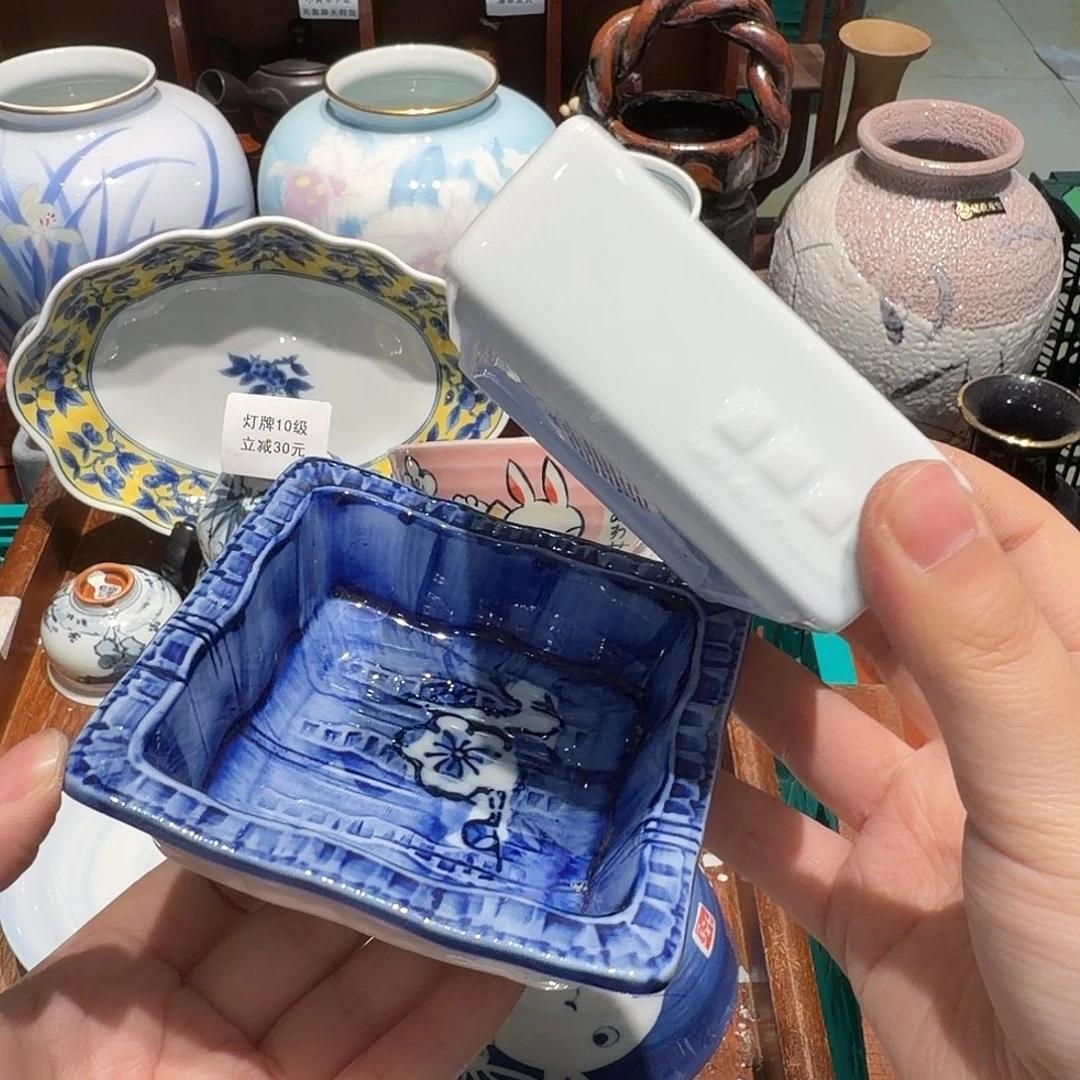 瓷片四十包邮 非全新