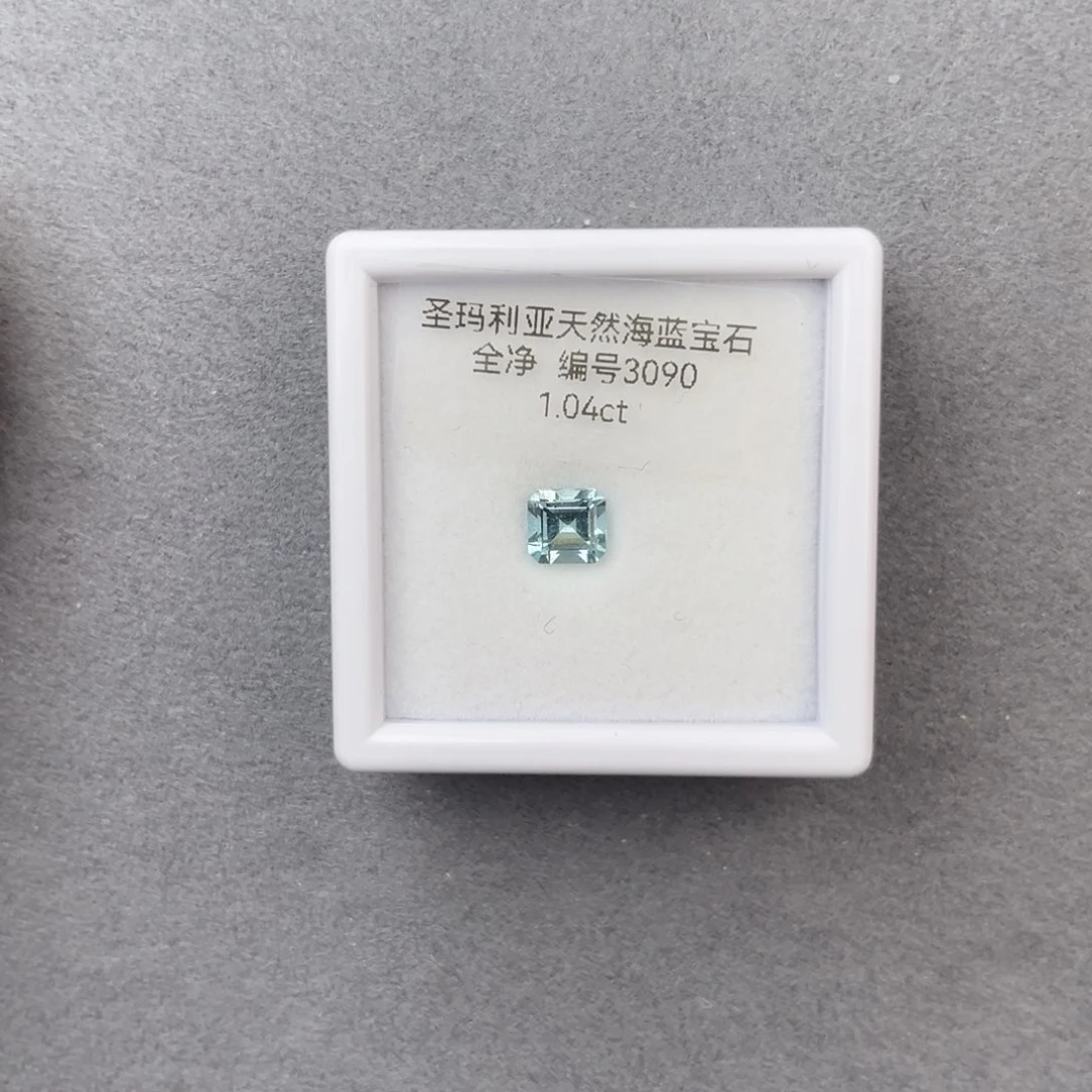 海蓝宝石裸石未镶嵌天然全净无瑕