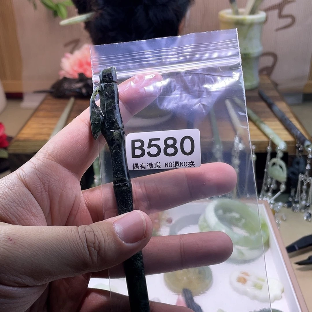 蛇纹石玉发饰银S925镀金镶嵌燕**薯