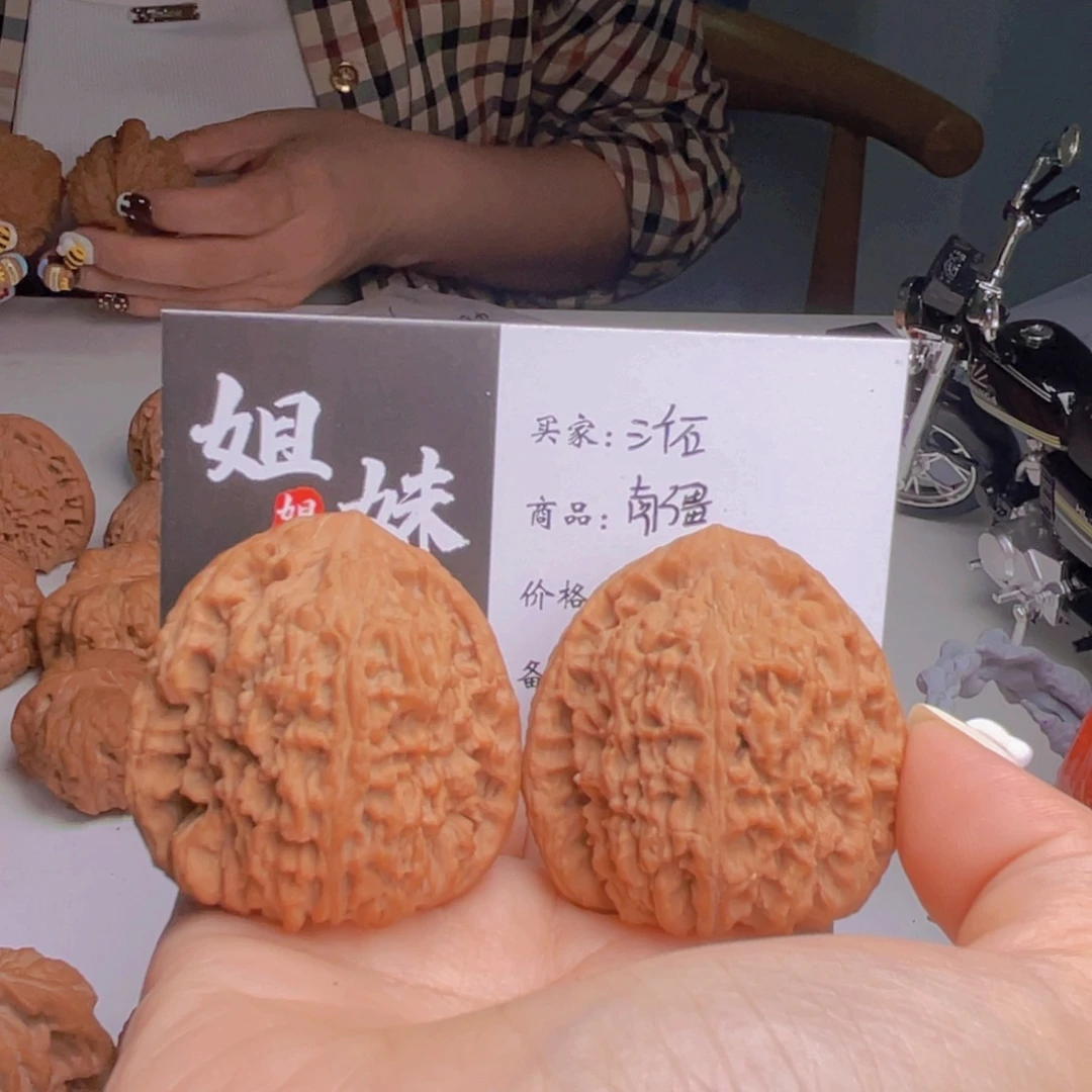 ****石吊坠桃核南疆石头