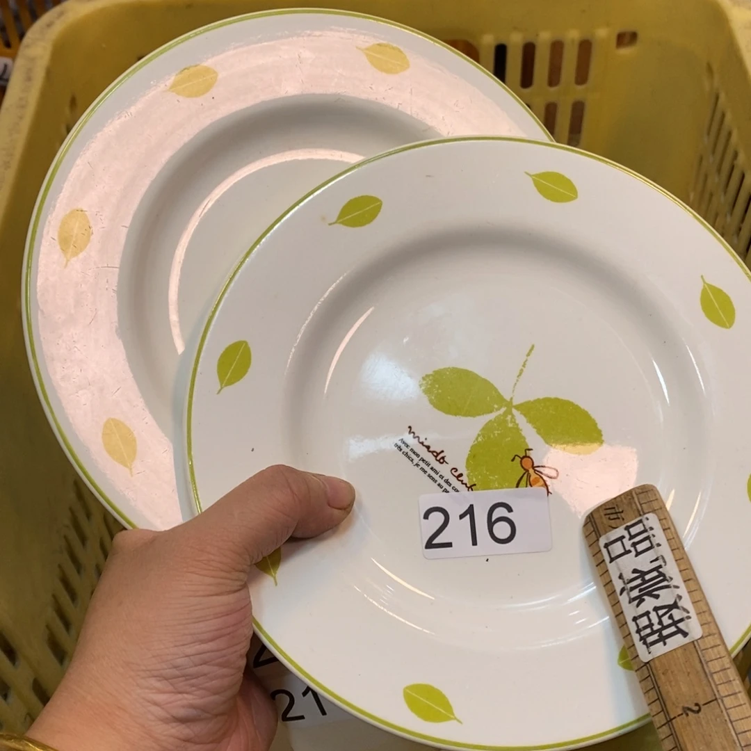 家里了家里了斤斤计较
