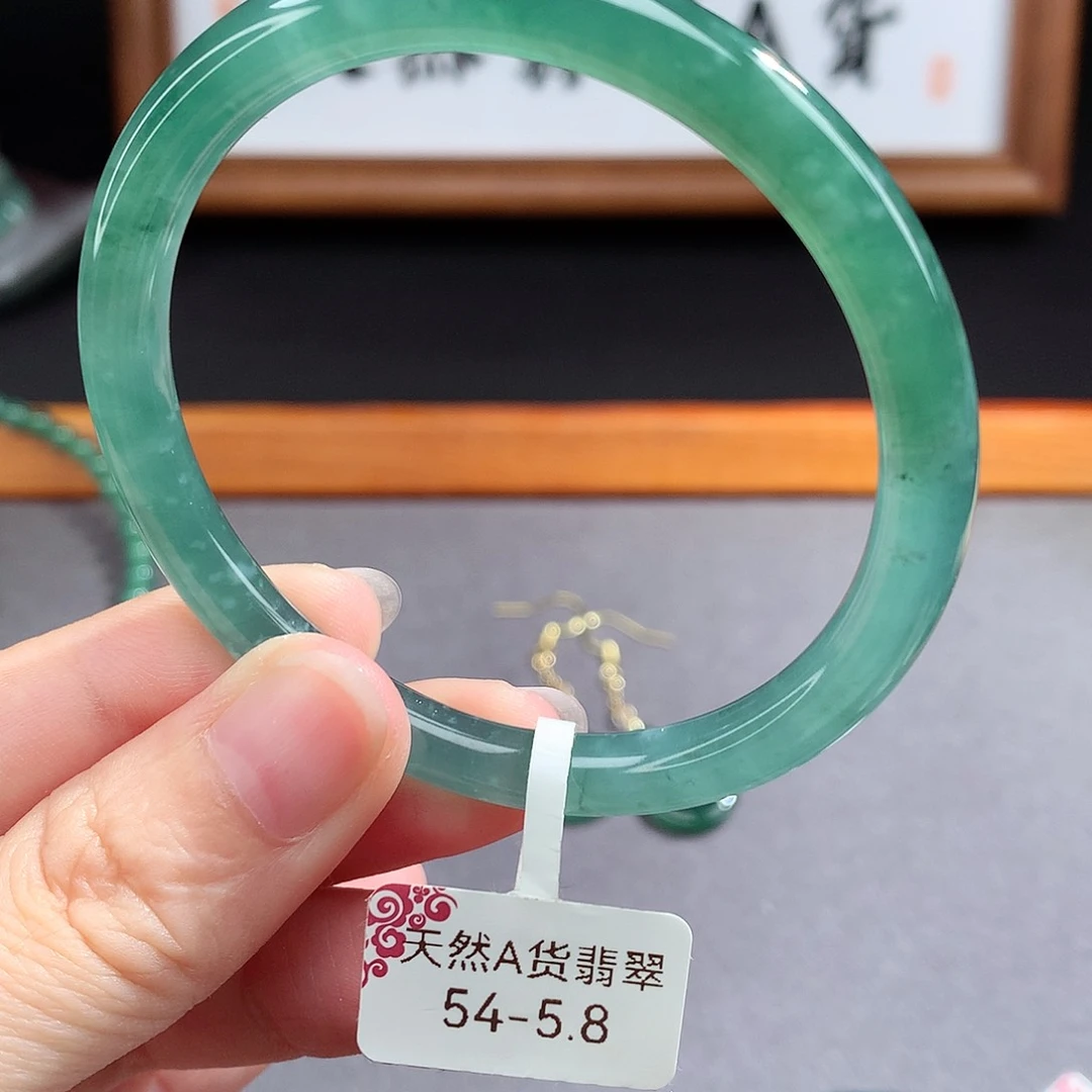 翡翠手镯（圆镯）未镶嵌