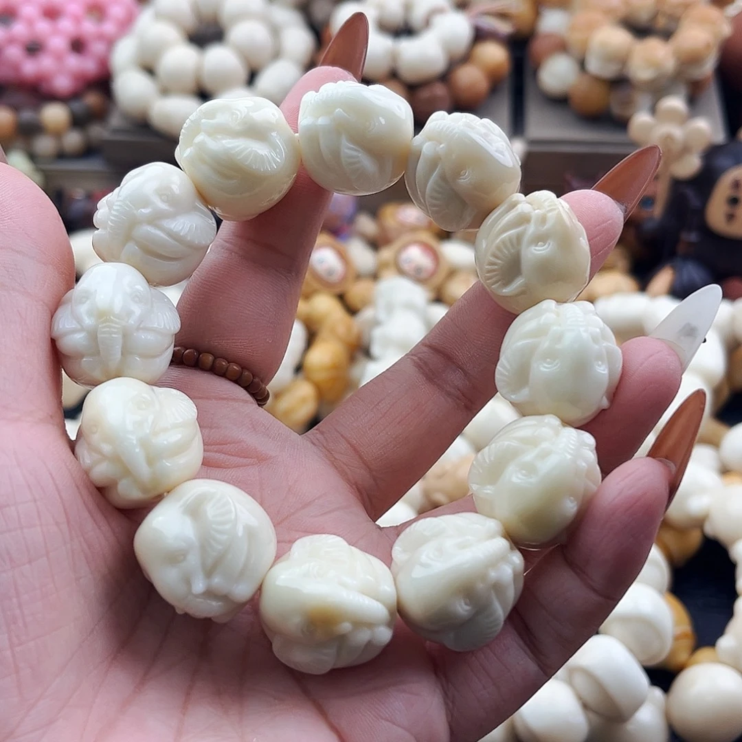 吊坠菩提根/象牙果小象默认微瑕